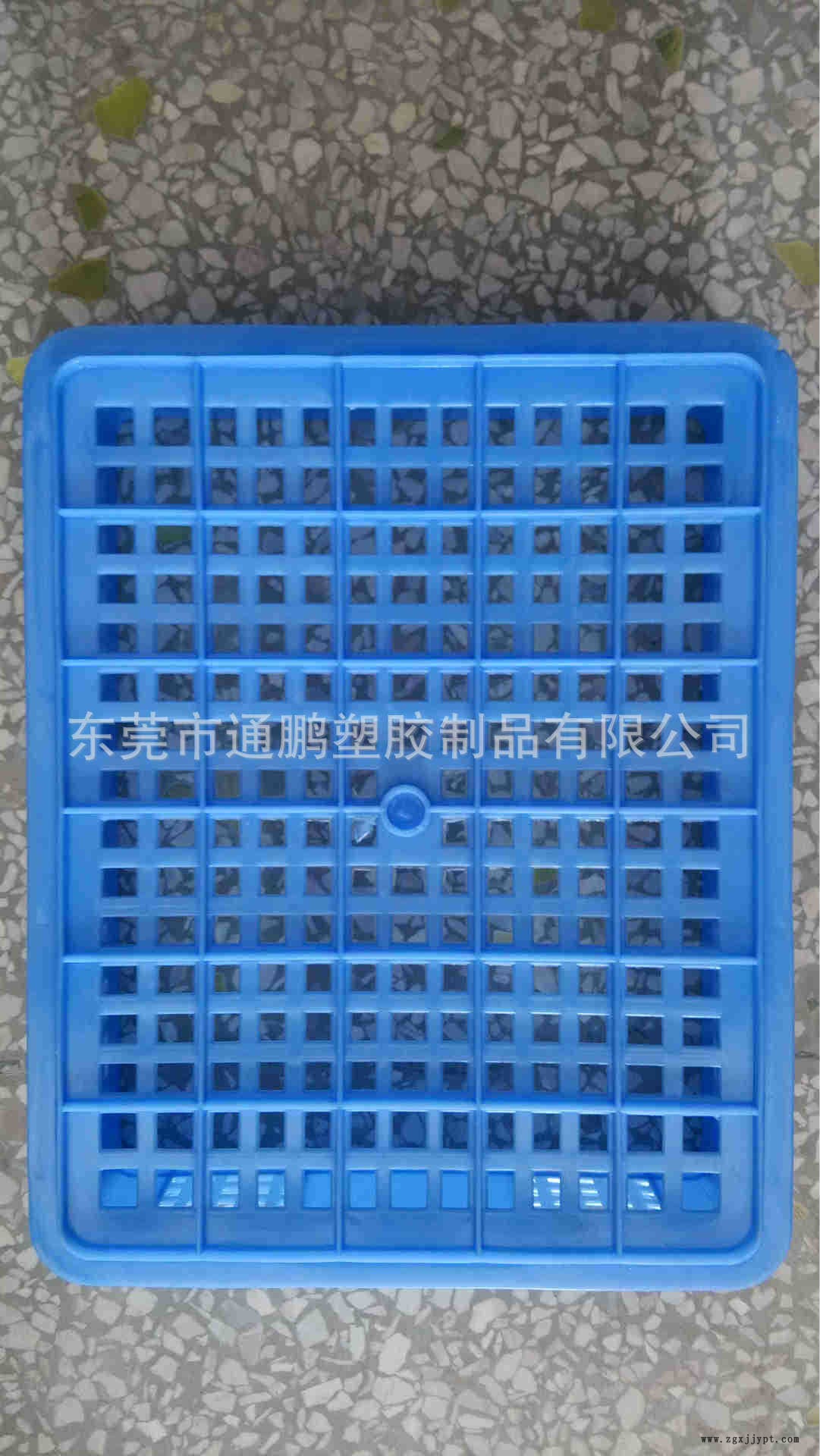 20#箩背