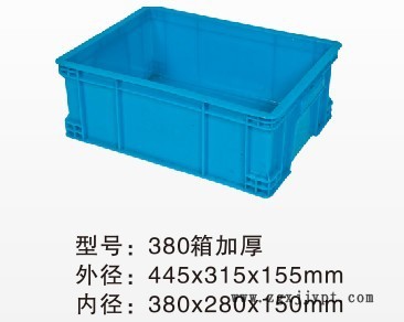 380箱(加厚