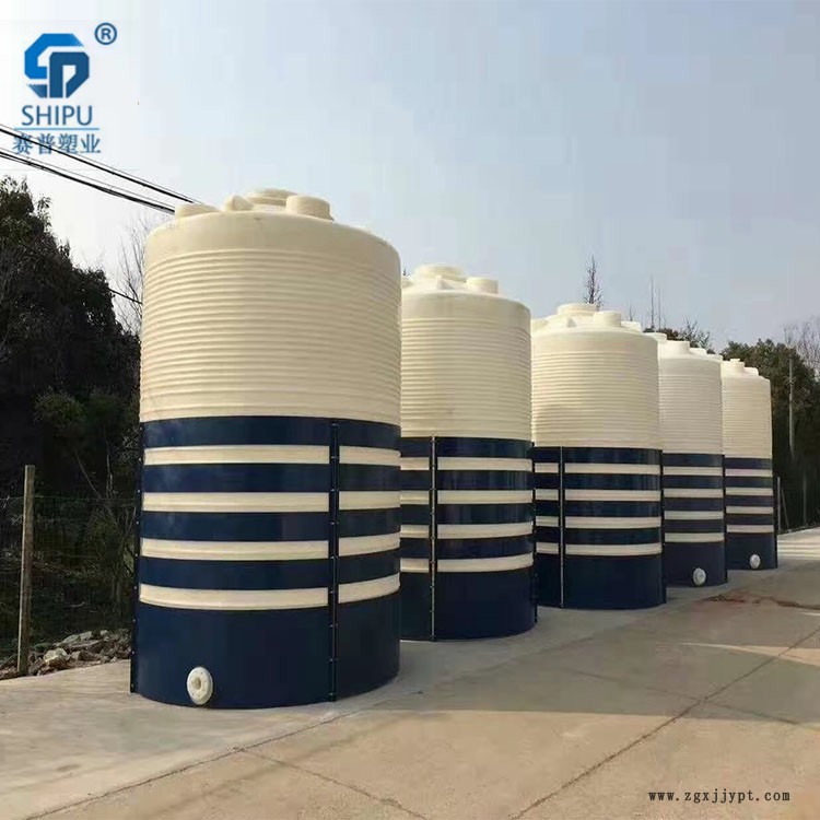 塑胶储水罐30t塑料罐圆柱储罐批发