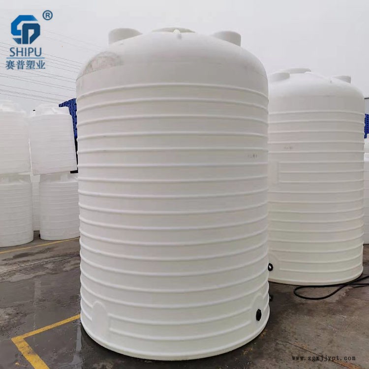 柴油塑料桶20吨塑料罐立式储罐厂家