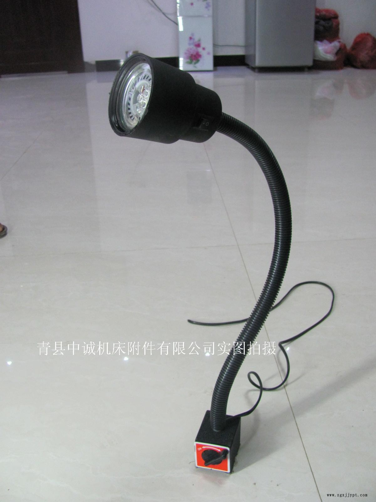 LED50D-磁座灯