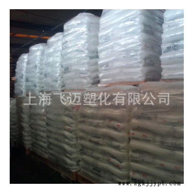 HDPE美国陶氏3364 电线电缆级高密度pe绝缘料挤出聚乙烯塑胶原料图2