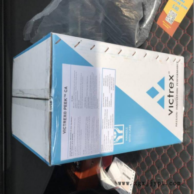 PEEK英国威格斯150G 150GL30聚醚醚酮 高强度抗冲耐化学性食品级图2