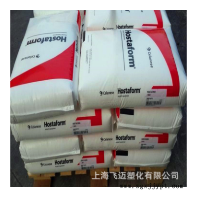 美国泰科纳POM塞拉尼斯M270M90,C9021耐磨高中粘度聚甲醛塑料颗粒图2