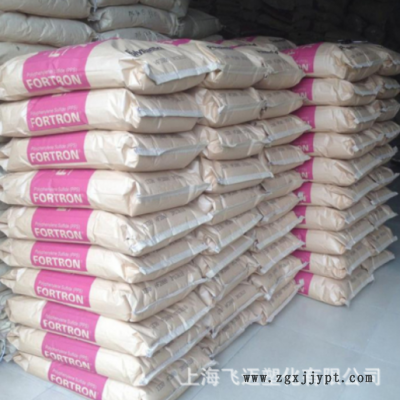聚笨硫醚塑胶原料PPS日本宝理1140A6高温阻燃加玻纤增强40%高抗冲图2