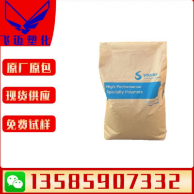 PPSU美国苏威D-3000 阻燃高温食品级 耐蒸汽消毒婴儿奶瓶塑胶原料