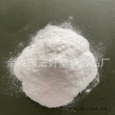 超高分子聚乙烯粉 UPE粉 压制烧结 螺杆挤出 注塑成型图3