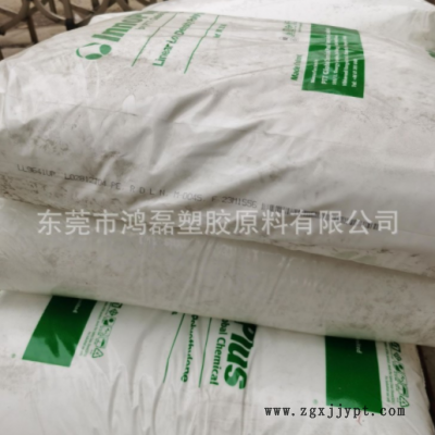 泰国PTT/LLDPE LL9641U 滚塑注塑 高抗冲 填充级图2