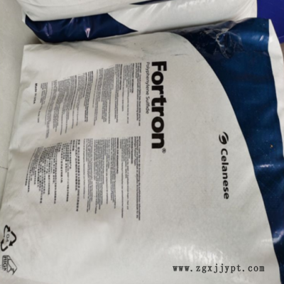 PPS 美国泰科纳 1140L6 注塑 V0阻燃 40%玻纤增强 耐高温 纤维级图3