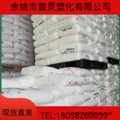 HDPE 独山子石化 DGDX-6095 高强度 吹膜级 聚乙烯 购物袋 透明图2