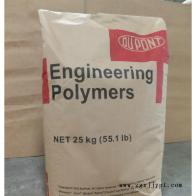 PA66 美国杜邦 FR50 阻燃5VA 玻纤25%增强 连接器 变压器骨架原料图3