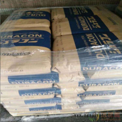 阻燃POM日本宝理GH-25D玻纤增强25% 高刚性 高强度 高流动POM原料图3