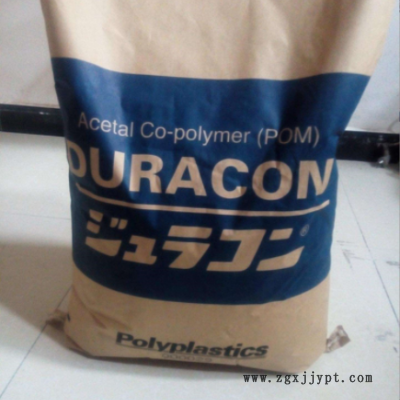 阻燃POM日本宝理GH-25D玻纤增强25% 高刚性 高强度 高流动POM原料图2