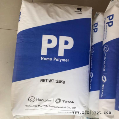 PP/韩国韩华道达尔HJ730L 高刚性 高强度 均聚注塑PP原料图3