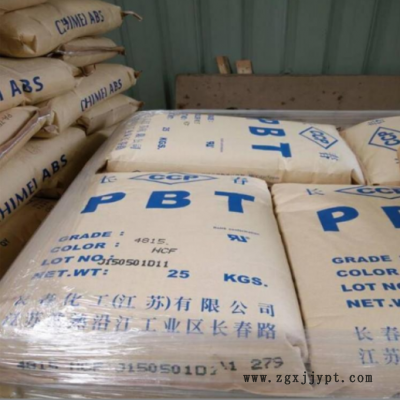 PBT 漳州长春 3020-104 不防火 加纤20高流动 高刚性 汽车 外壳图3
