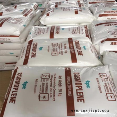 PP/新加坡聚烯烃/AY564 高刚性 高冲击 高流动 管材级薄膜级 型材图2