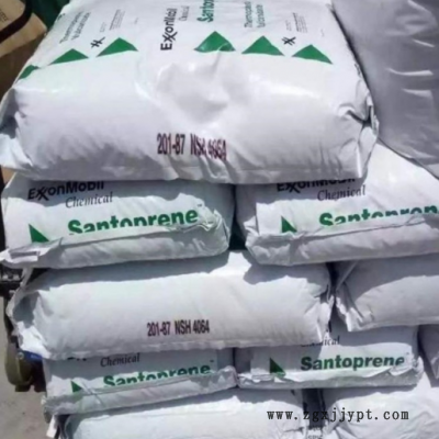 TPV美国埃克森101-55注塑. 挤出.吹膜级耐候 耐老化 电气电子应用图3
