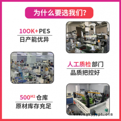 定制透明圆形硅胶圈防水食品级硅胶圈 o型硅胶密封圈 硅胶圈圆形图3
