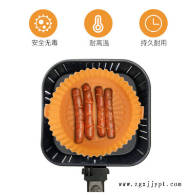 厂家定制空气炸锅硅胶垫子 食品级硅胶炸锅内衬耐高温餐垫内衬垫图3