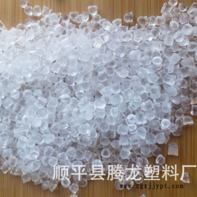 pvc塑料颗粒硬质透明塑料聚氯乙烯多色pvc1颗粒pvc透明颗粒批发图2
