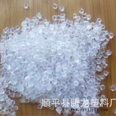 pvc塑料颗粒硬质透明塑料聚氯乙烯多色pvc1颗粒pvc透明颗粒批发图3