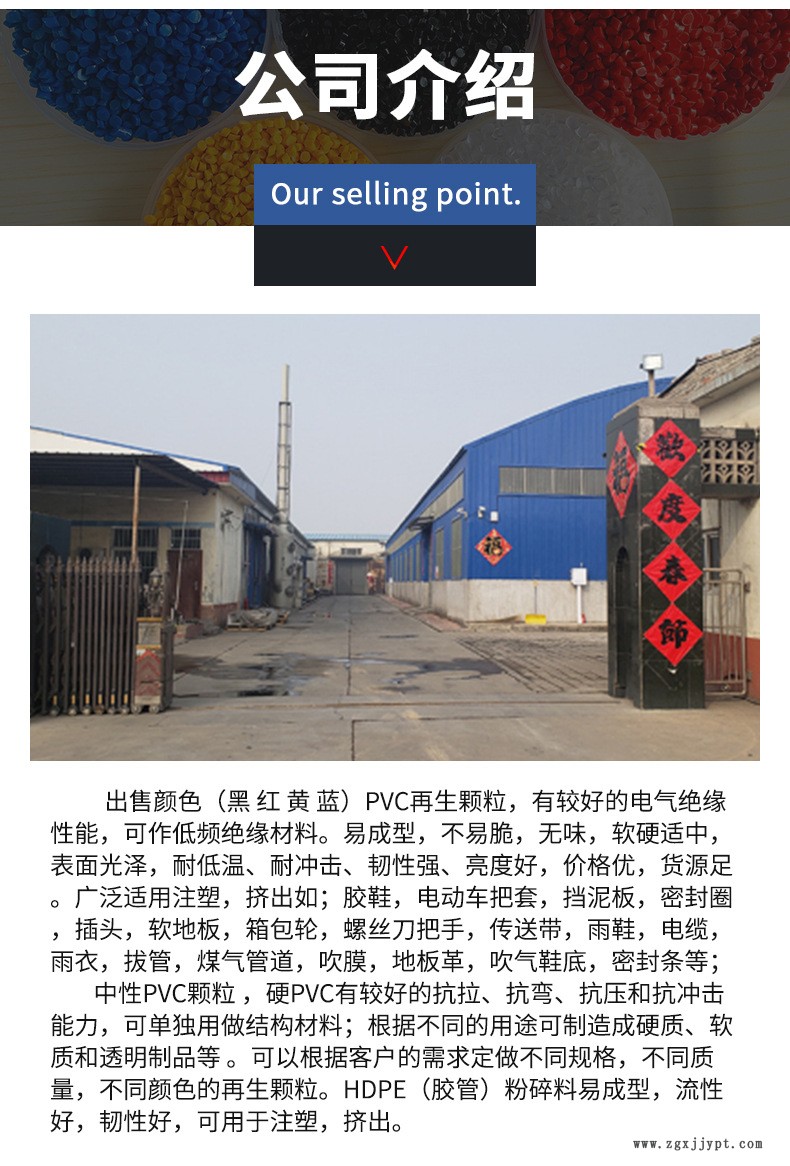 详情6_12