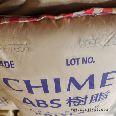 厂家直销ABS树脂批发ABS/台湾奇美/PA-764B耐光性 耐热性图3