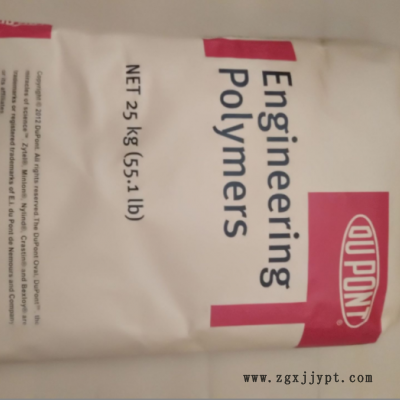 PA66美国杜邦70G33L增强级33%高韧性汽车部件 耐磨 耐高温 耐候图3