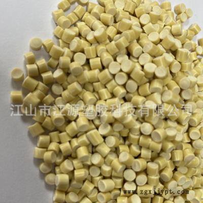 厂家现货供应pvc装饰线条颗粒、pvc挤出料 pvc条挤出加工图3