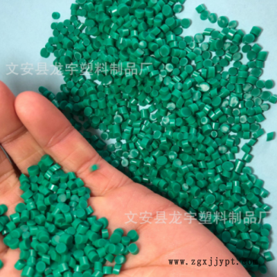 pvc绿色电缆料电线料BV线料子聚氯乙烯颗粒少钙粉颗粒拉丝图3