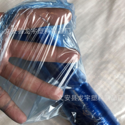 塑料包装膜pvc缠绕膜pvc包装膜塑窗包装膜塑料膜拉伸膜膜