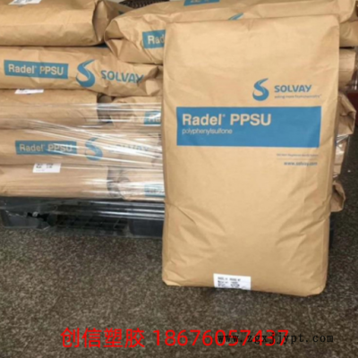现货PPSU美国苏威R-5000耐高温琥珀色PPSU原料奶瓶医疗器械料图2