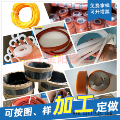 海宁橡胶厂家 防尘喷涂油漆使用 螺钉螺母橡胶套 螺柱硅胶保护套图2