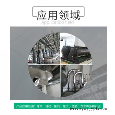 现货批发橡塑板 b1级阻燃隔热橡塑板保温棉 黑色自粘橡塑海绵板图3