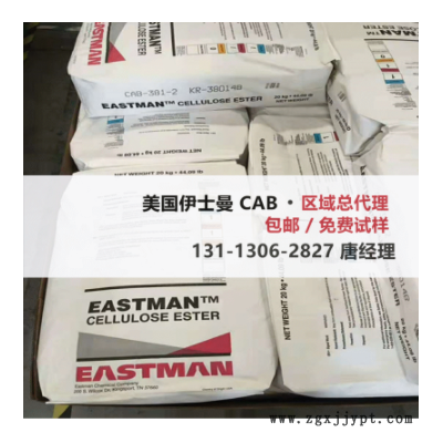 HDPE 上海石化 MH902 ML1502 N110 Q280 Q300 Q410 挤出 级注塑级图2