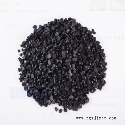 LDPE 燕山石化 1C7A 薄膜级 涂覆级透明级编织袋 高流动 低压料图3