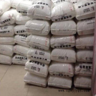 LDPE/上海石化/Q281 透明 抗化学性 吹塑 薄膜级图2