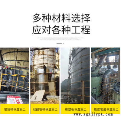 自粘型橡塑海绵封条 防火隔热材料密封条 阻燃隔音海绵密封条图3