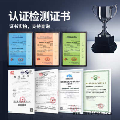 b1级水管橡塑保温棉管壳加厚防水自粘橡塑保温棉隔热保温橡塑管套图2