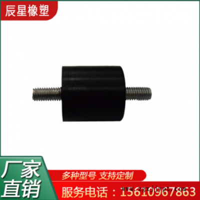 现货供应橡胶杂件 橡胶减震弹簧 橡胶帽 橡胶吸盘 橡胶异形件图2