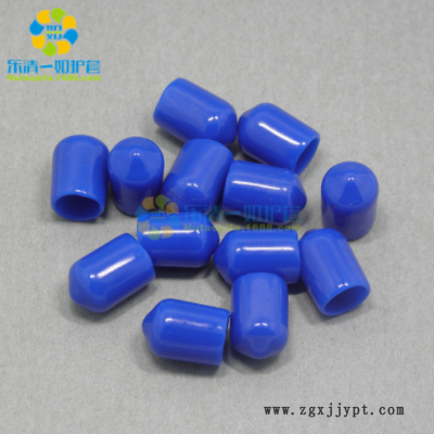 现货供应 1.5-5.0MM PVC胶套 螺纹 电线电缆 铁丝 铁线保护帽图3