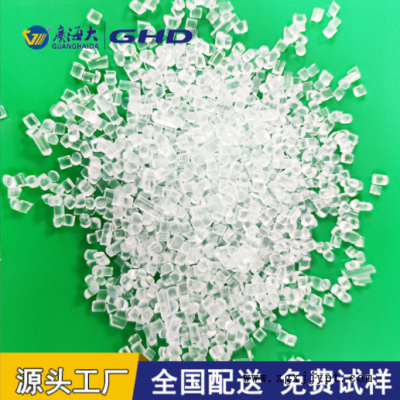 透明PVC颗粒40-95度软聚氯乙烯塑胶原料 符合NP邻苯 欧盟自产改性图3