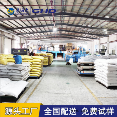 透明PVC颗粒40-95度软聚氯乙烯塑胶原料 符合NP邻苯 欧盟自产改性图2