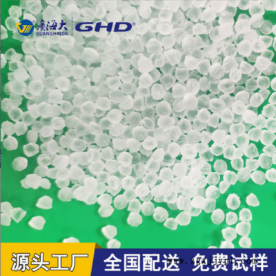 透明PVC颗粒40-95度软聚氯乙烯塑胶原料 符合NP邻苯 欧盟自产改性