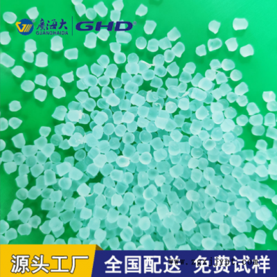 供应PVC配色改性塑胶原料 PVC蓝透 白透抗UV耐老化高温聚氯乙烯