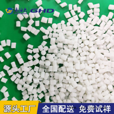 环保PVC90度玩具公仔塑胶原料 PVC90A聚氯乙烯本白无味可喷油丝印