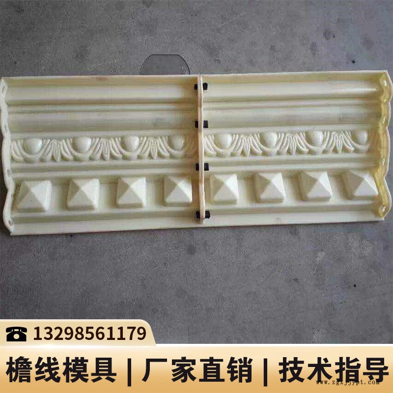 贵州欧式罗马柱模具公司_檐线模具设计_欧式线条模具价格
