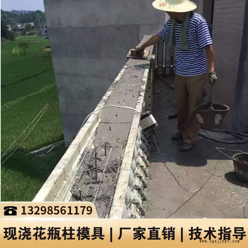 甘肃水泥栏杆塑料模具_水泥葫芦模具_水泥栏杆围栏塑料模具