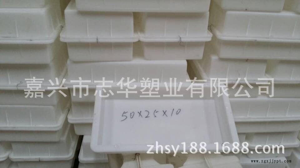 小圆弧50<i></i>x25x10