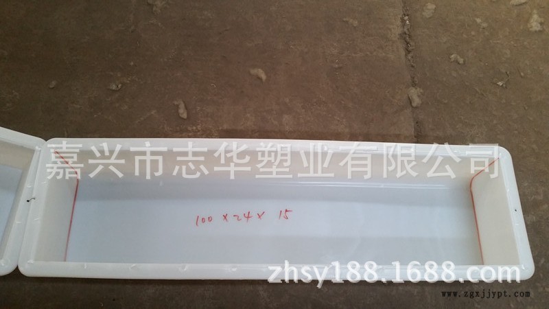 圆弧路沿石100<i></i>x24x15
